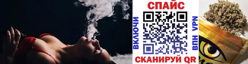 blacksprut ONION Болотное Бутират жидкий экстази