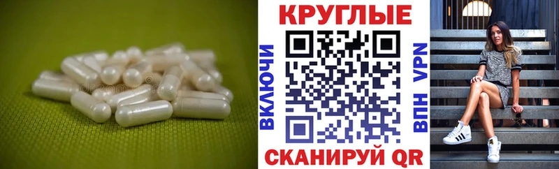 ЭКСТАЗИ 300 mg  купить наркотики сайты  Болотное 