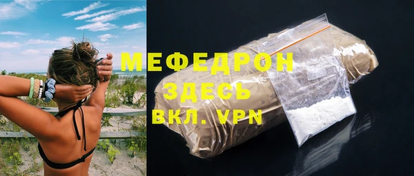 Альфа ПВП Верея