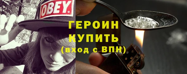 Альфа ПВП Верея