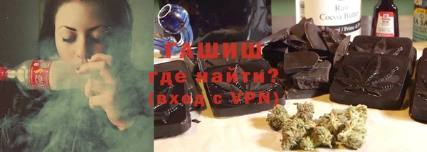 эйфоретик Верхнеуральск