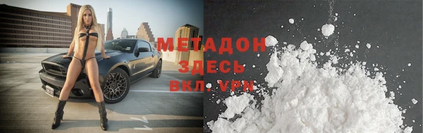 Альфа ПВП Верея