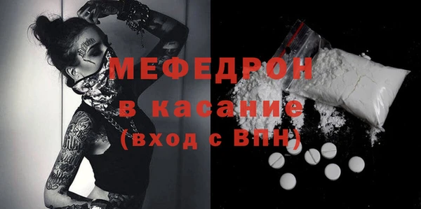 эйфоретик Верхнеуральск
