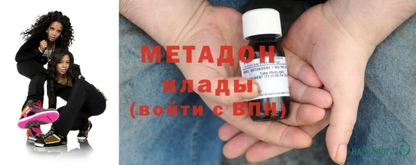 шишки Вяземский