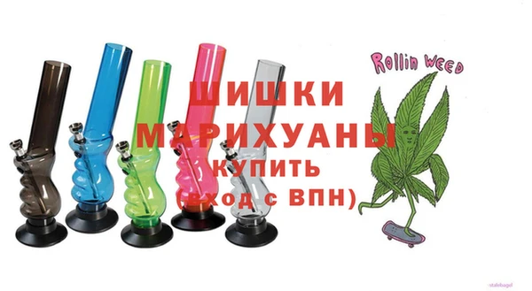 эйфоретик Верхнеуральск