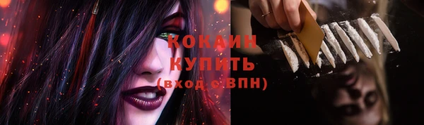 эйфоретик Верхнеуральск