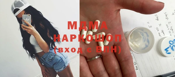 эйфоретик Верхнеуральск