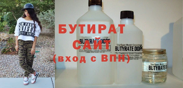 Альфа ПВП Верея