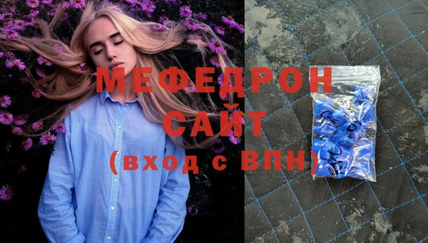 дмт Верхний Тагил