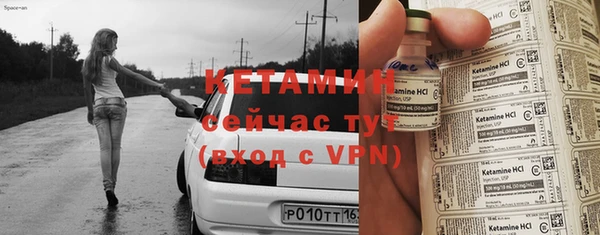дмт Верхний Тагил