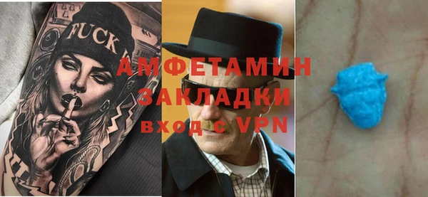 эйфоретик Верхнеуральск