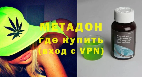 эйфоретик Верхнеуральск