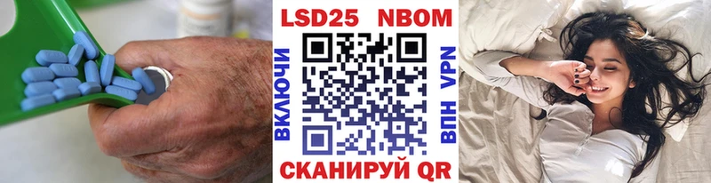 где можно купить   это формула  ОМГ ОМГ как войти  ЛСД экстази ecstasy  Болотное 