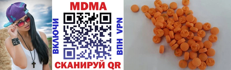 ОМГ ОМГ ссылка  где найти наркотики  Болотное  MDMA кристаллы 