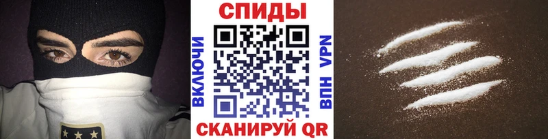 Первитин пудра  omg   Болотное 