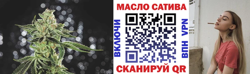 Дистиллят ТГК вейп с тгк  Болотное 